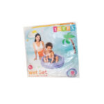 Baby Swimming Pool (1-3 months)